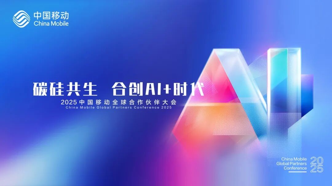 Guangzhou exhibition schedule in mid-to-late Oct.