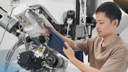 改革开放走在前｜经济特区特务实！鼓励科研成果转化助力产业高质量发展