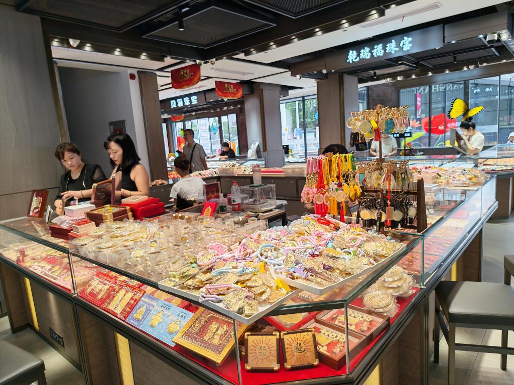 今年已经接近50%了！黄金价格为何上涨？