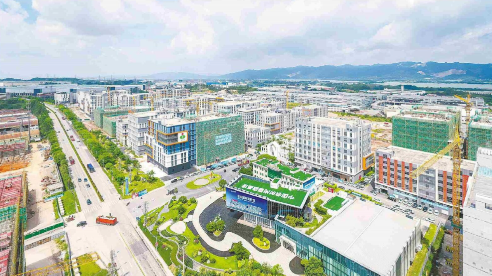 工信部：截至2024年底，累计开发推广绿色产品超4万个