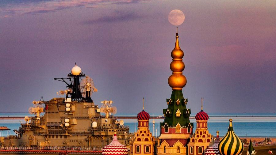 Chine : pleine lune à travers la Chine