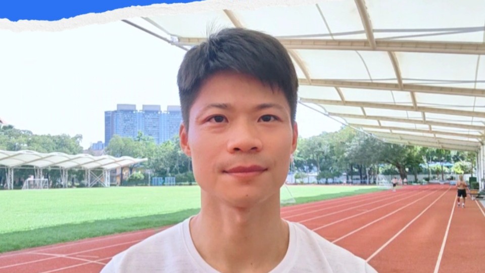 苏炳添为你打call：百万英才汇南粤，中山速度等你来接棒