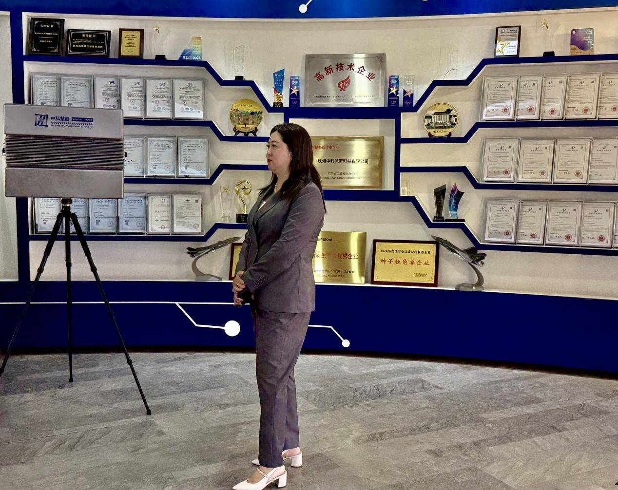 珠海中科慧智科技有限公司董事长唐惠琼