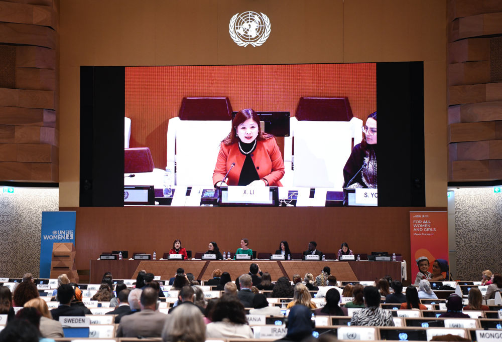 　　3月7日，在瑞士日内瓦万国宫，中国代表在联合国国际劳动妇女节纪念活动暨北京世界妇女大会三十周年对话会上讲话。新华社记者 连漪 摄