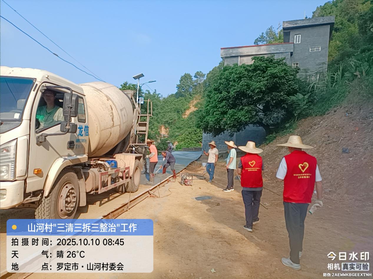 罗定市榃滨镇：国省道环境整治掀起新热潮