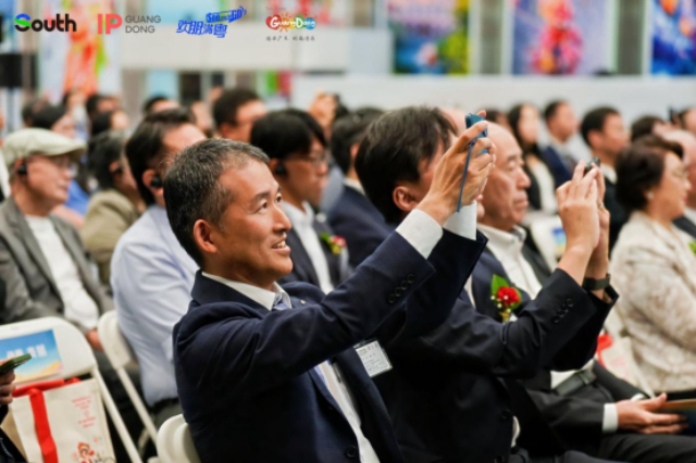 GBA world-class tourism promotion event kicks off in Tokyo