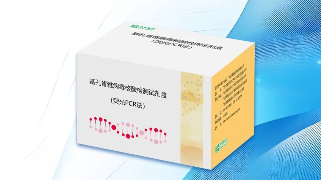 First testing kit for Chikungunya fever granted market approval
