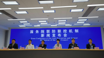 近期为何会出现多例核酸“假阳性”?权威回应来了 近期为何会出现多例核酸“假阳性”?权威回应来了