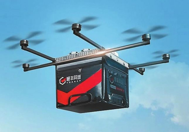 Drone intracity express delivery launched