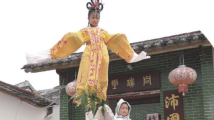 “中国民间文化艺术之乡”连滩出了一家子非遗传承人