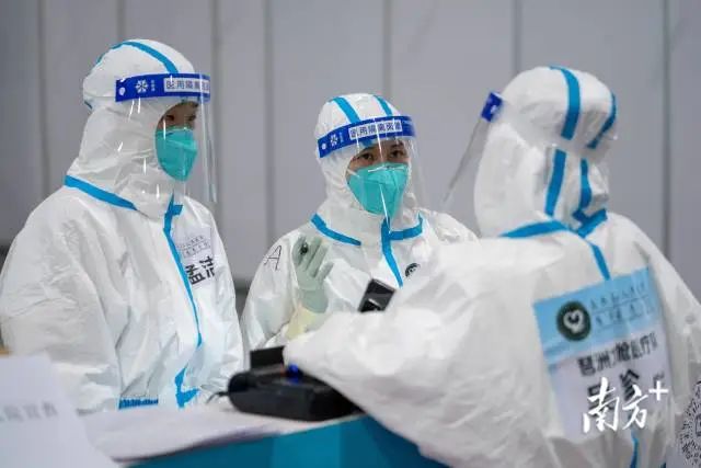 Guangdong reports 328+7,705 new local cases on Nov 26