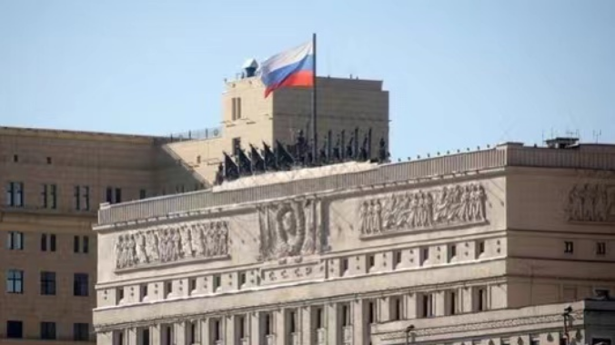 中国公民2026年9月14日前可免签前往俄罗斯