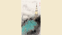 杨木珍《虎窟寺之夏》 杨木珍《虎窟寺之夏》