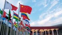 时政微观察丨“软联通”:相融促共赢 时政微观察丨“软联通”:相融促共赢