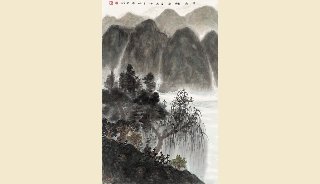 邱培藩《夏山烟雨》
