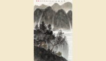 邱培藩《夏山烟雨》 邱培藩《夏山烟雨》
