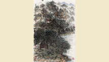 刘向上《白云家山》 刘向上《白云家山》