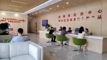 江门新会睦洲镇:党建“执笔”绘就基层治理新画卷 江门新会睦洲镇:党建“执笔”绘就基层治理新画卷
