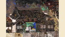 戴小曼《上野·黑田纪念馆》 戴小曼《上野·黑田纪念馆》