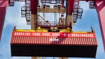人民日报评论员:开拓造福各国、惠及世界的“幸福路” 人民日报评论员:开拓造福各国、惠及世界的“幸福路”