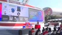广交会昨日开幕 “新”意十足 共赴“广交之约” 广交会昨日开幕 “新”意十足 共赴“广交之约”