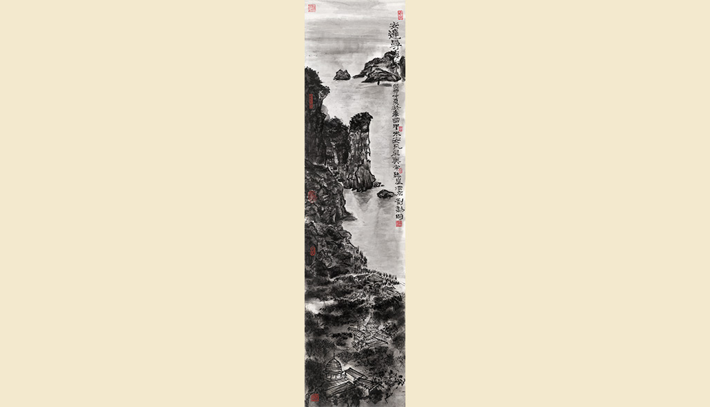 刘黎明《安达曼海岸》