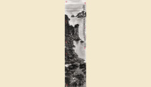 刘黎明《安达曼海岸》 刘黎明《安达曼海岸》