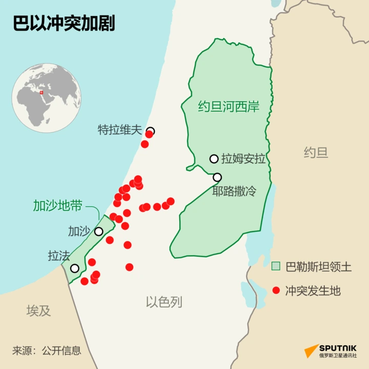 图片来源：俄罗斯卫星通讯社