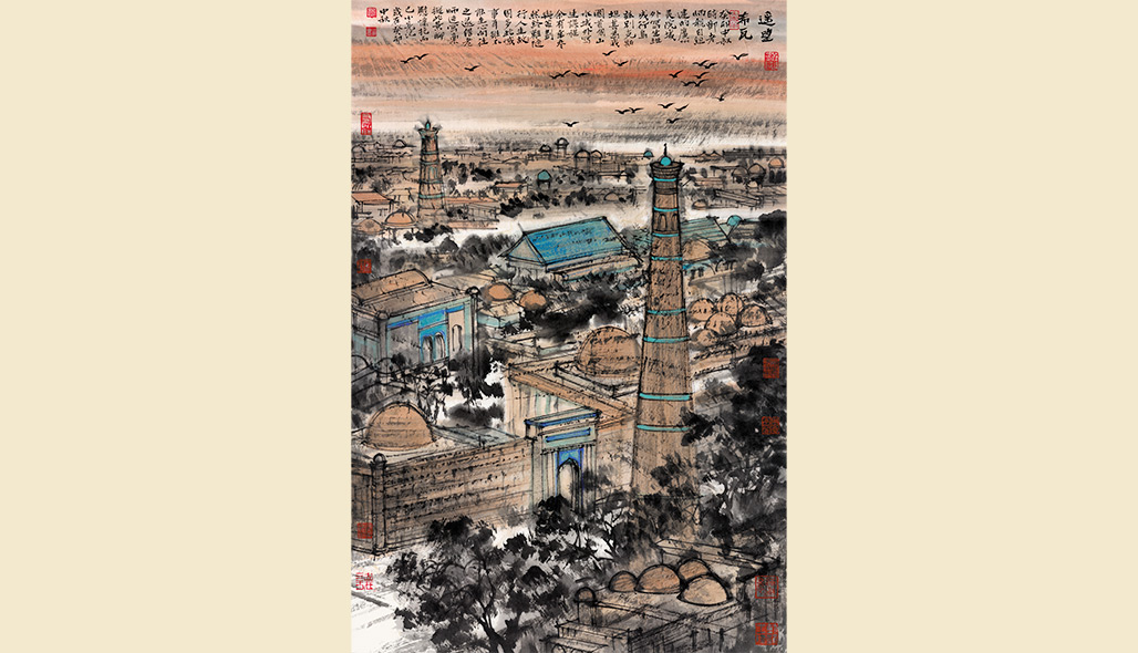 庞小亮《遥望希瓦》
