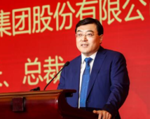 汇聚全球智慧 力解“健康之问” 汇聚全球智慧 力解“健康之问”