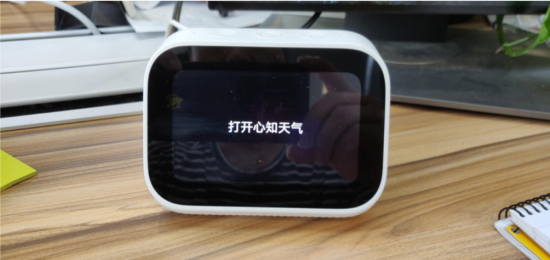 云图片