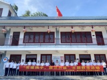 西江中心封开所与德庆、封开海事处联合开展 “党建携手、廉洁共建”主题教育活动 西江中心封开所与德庆、封开海事处联合开展 “党建携手、廉洁共建”主题教育活动