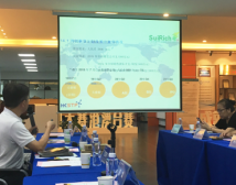 赛事为媒,产业为基 高科技项目抢滩广东 赛事为媒,产业为基 高科技项目抢滩广东