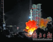“探月梦”托举“中国梦” “探月梦”托举“中国梦”