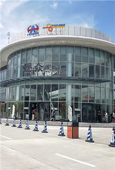 广澳高速民众服务区