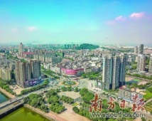 102个重点建设项目总投资超千亿元 102个重点建设项目总投资超千亿元