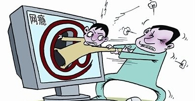 社交工具还是伤人利器？——大学生沉迷网络游戏调查