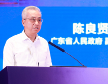 2019广东企业500强在广州发布 2019广东企业500强在广州发布