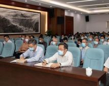 省科技厅认真学习宣传贯彻党的十九届五中全会精神 省科技厅认真学习宣传贯彻党的十九届五中全会精神