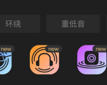 酷狗音效引关注 获华为用户点赞 酷狗音效引关注 获华为用户点赞