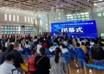 2020年广东省青少年创新思维及科技实践大赛落幕
