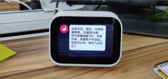云图片