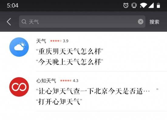 云图片