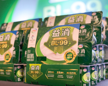 伊利迈进大健康蓝海再添新军