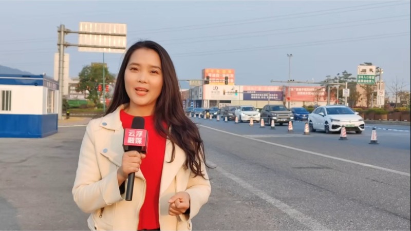 云浮市民生热线丨春运期间，云浮哪些高速路段容易堵？