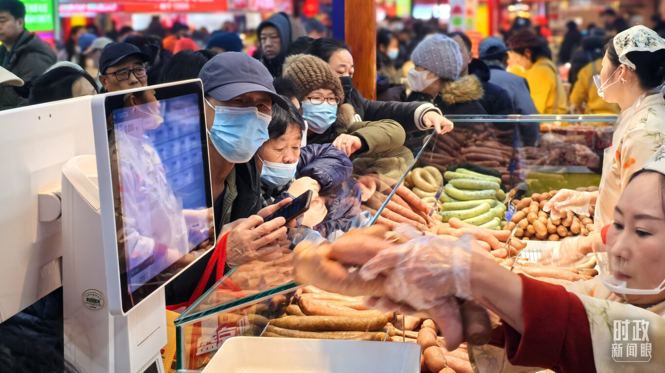 △大东副食品商场。（总台央广记者潘毅拍摄）