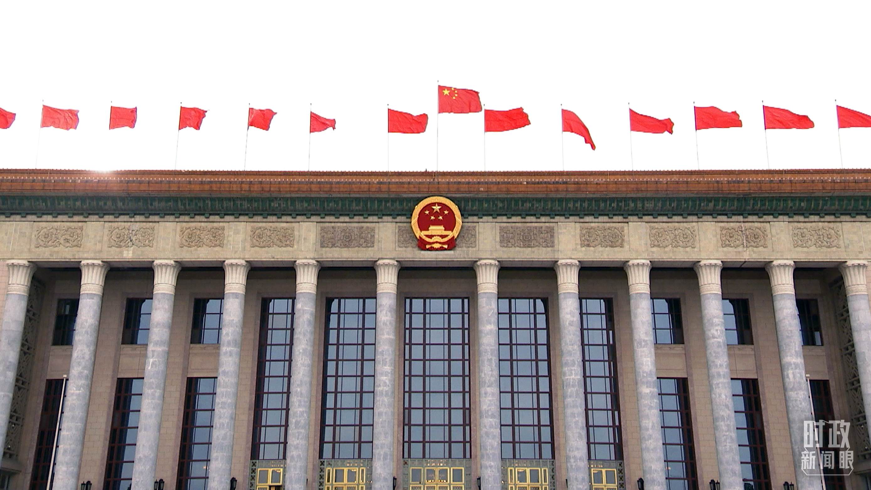 北京人民大会堂。