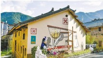 系统推进“百千万工程” 清远奏响城乡区域协调发展“协奏曲” 系统推进“百千万工程” 清远奏响城乡区域协调发展“协奏曲”