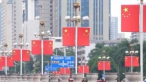 当中秋遇上国庆 各地文旅“盛宴”等你来打卡 当中秋遇上国庆 各地文旅“盛宴”等你来打卡