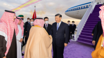 开启中国同阿拉伯世界关系新时代——记习近平主席出席首届中国-阿拉伯国家峰会 开启中国同阿拉伯世界关系新时代——记习近平主席出席首届中国-阿拉伯国家峰会
